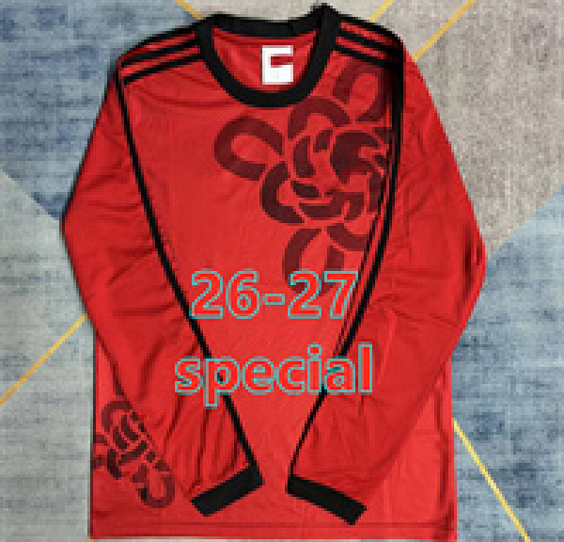 Manchester United Special Fans Long Sleeve Jersey · 2