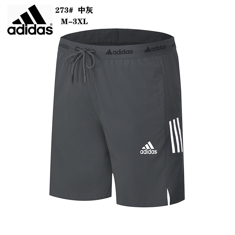 Adidas Shorts 2