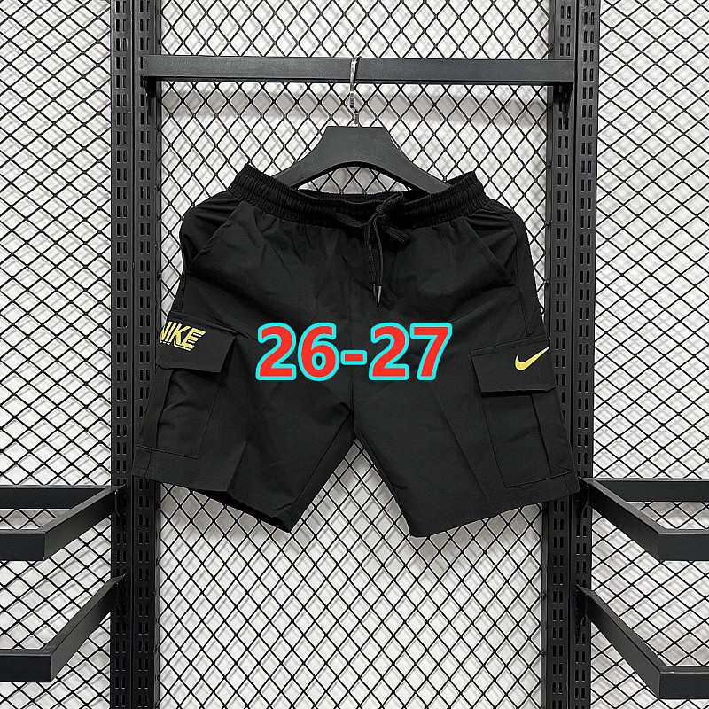 Nike Short