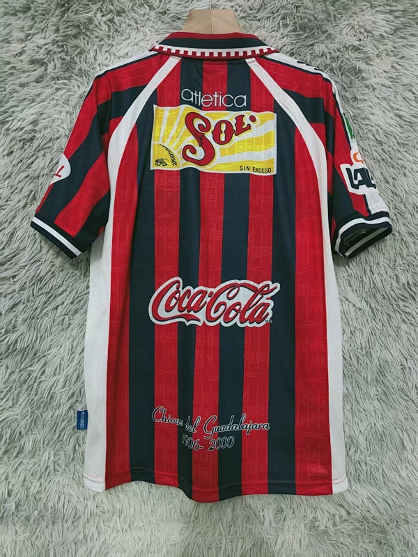 Chivas Third Retro Jersey · 3