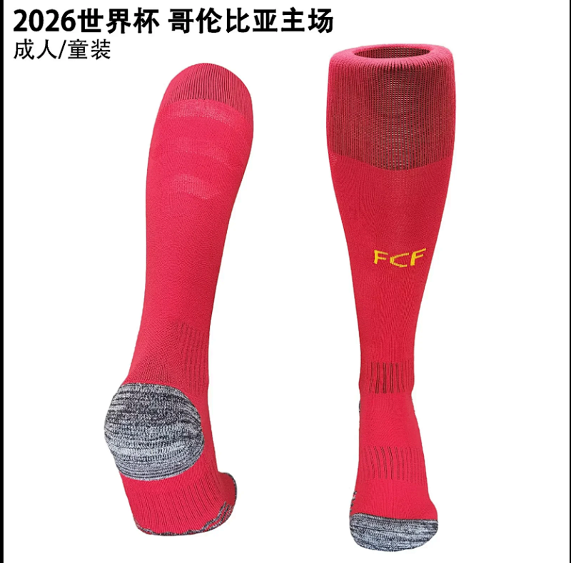 2026 Colombia Home Socks Adult/kids / 2