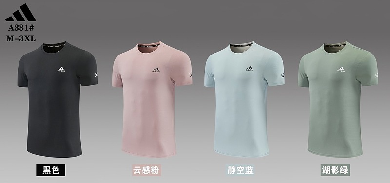 Adidas T-shirt T 6