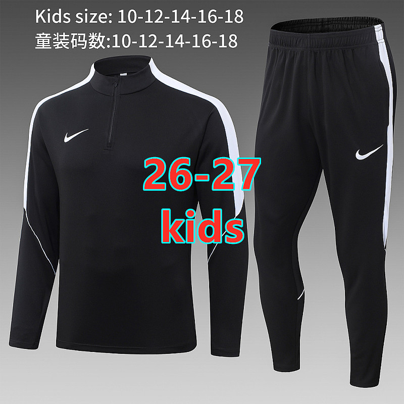 Nike Kids Long Sleeve Tracksuit Kit 10#-18#