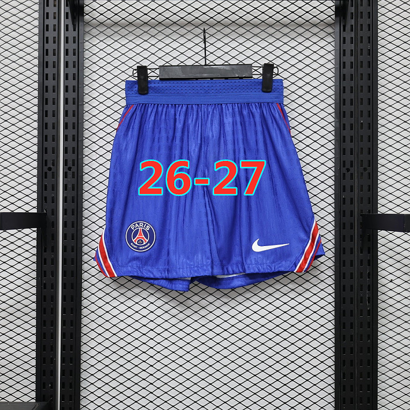 Paris Psg Home Player Version Shorts