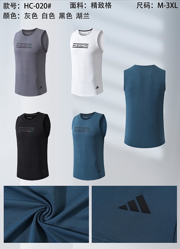 Adidas Vest 10