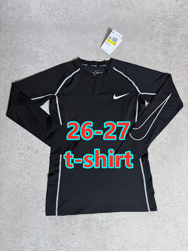 Nike Long Sleeve T-shirt Jersey T