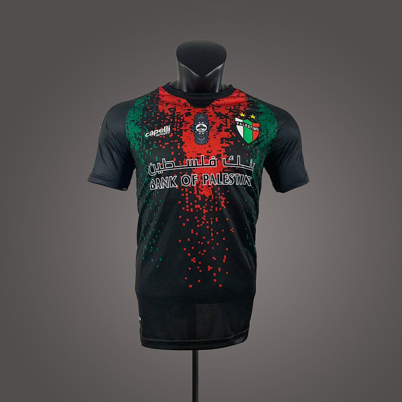 2026 Palestino Away Fans Version Jersey · 3