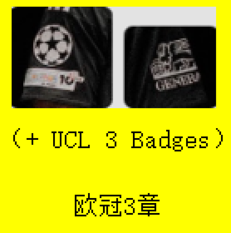 Frankfurt Home Fans Version Jersey · 3