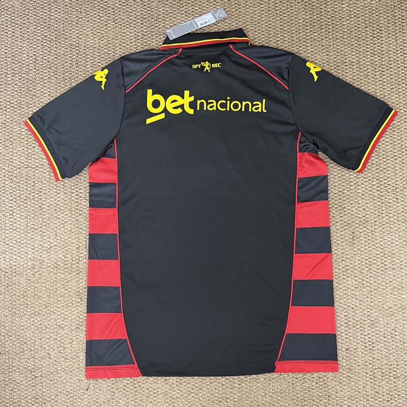 Recife Home Fans Version Jersey · 4