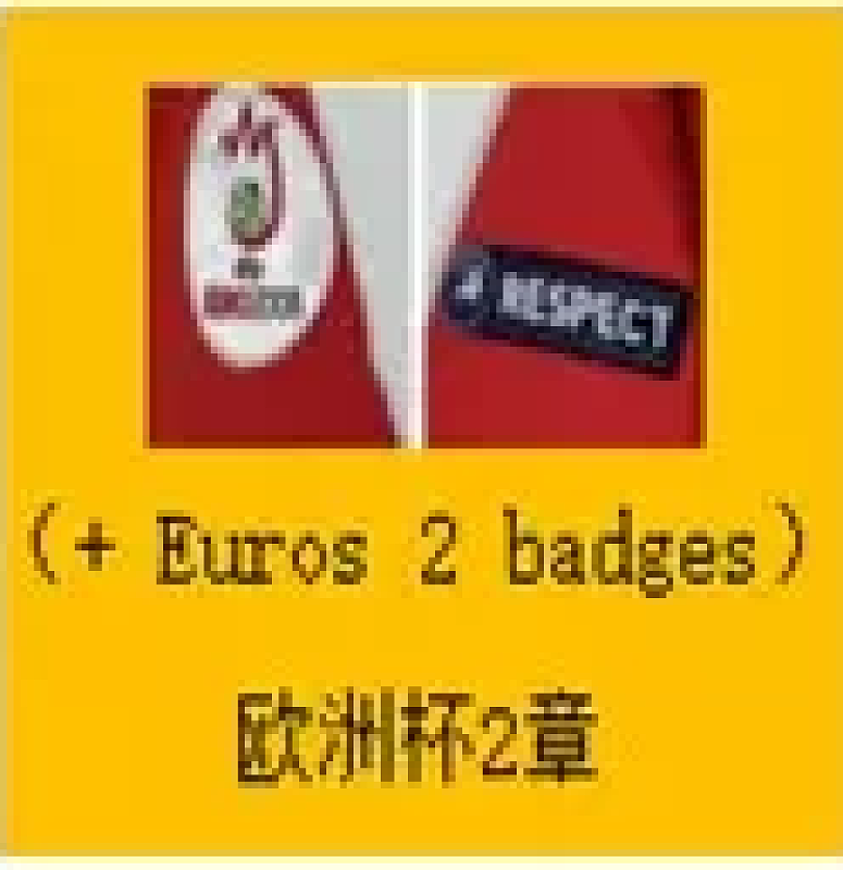 2008 Spain Away Retro Kids Jersey+shorts Kit 16#-28# · 2