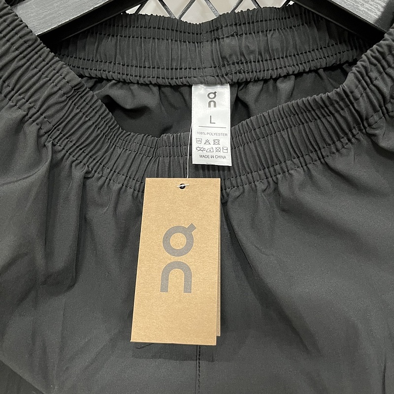 On Short · 4