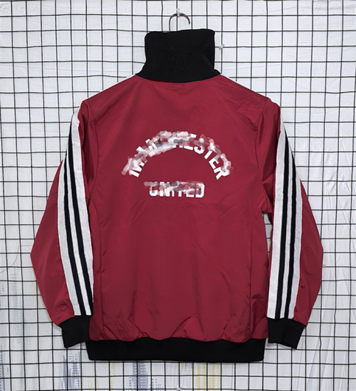 Manchester United Windbreaker · 6