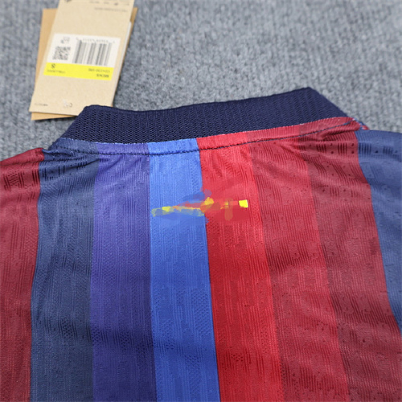 Barcelona Home Player Short Sleeve Kit · 3