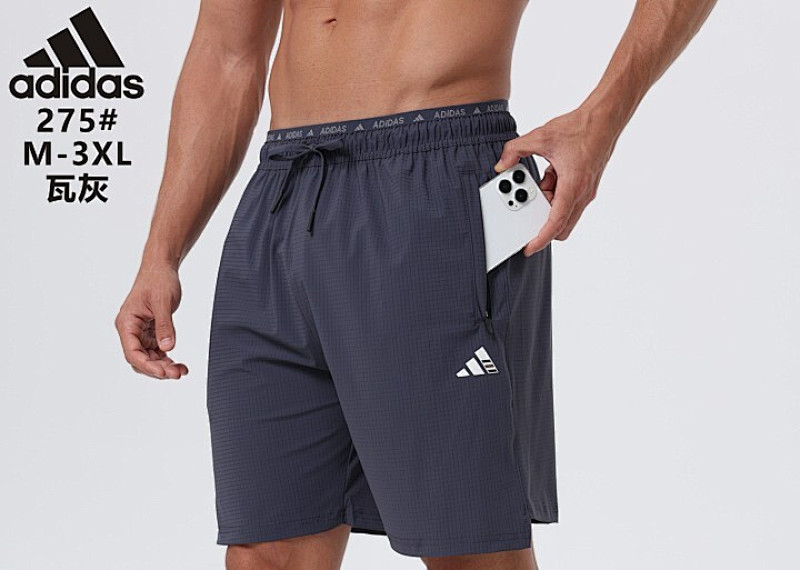 Adidas Shorts 4