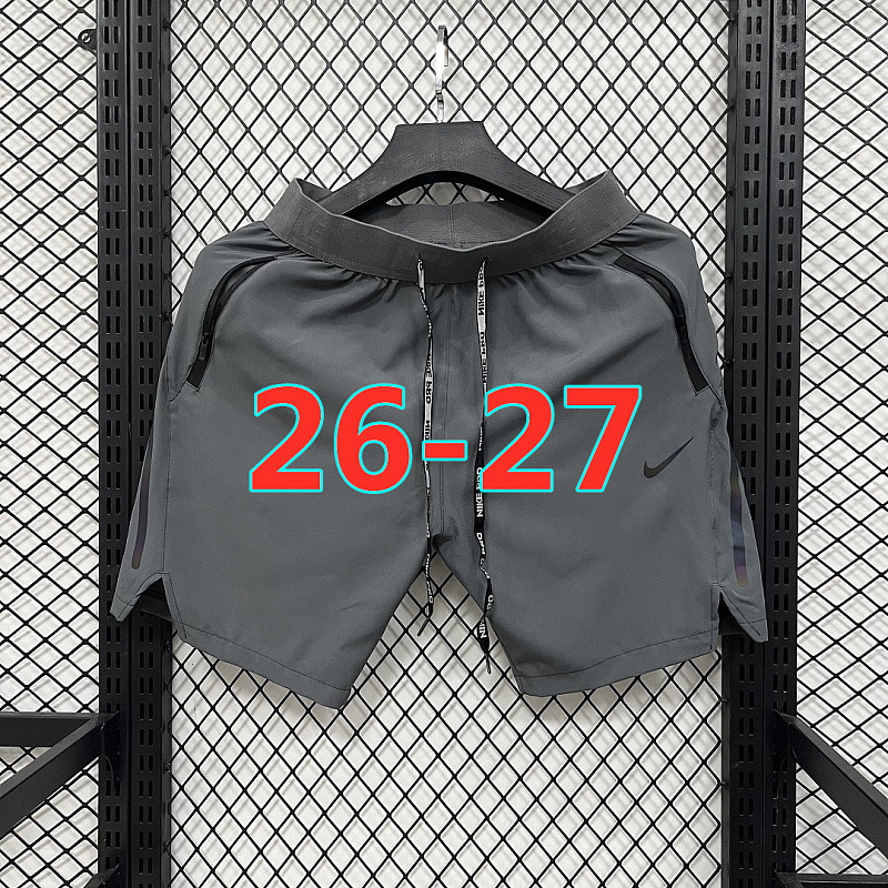 Nike Short · 2
