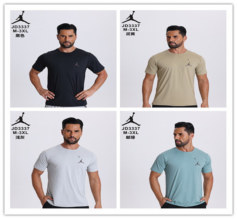 Jordan T-shirt Jersey T 4