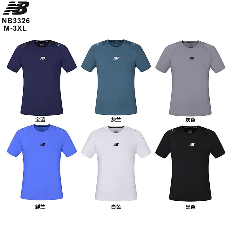 New Balance T-shirt Jersey T 3
