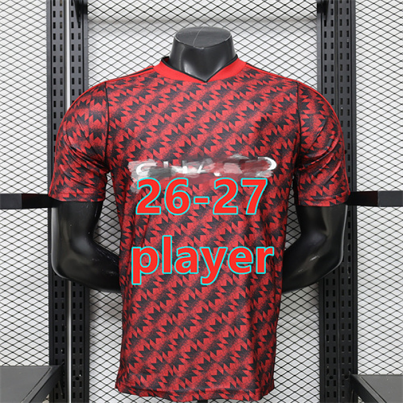 Manchester United Retro Player Version Jersey · 2