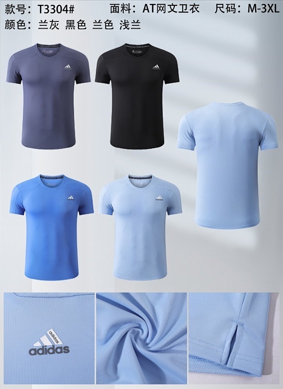 Adidas T-shirt Jersey T 3