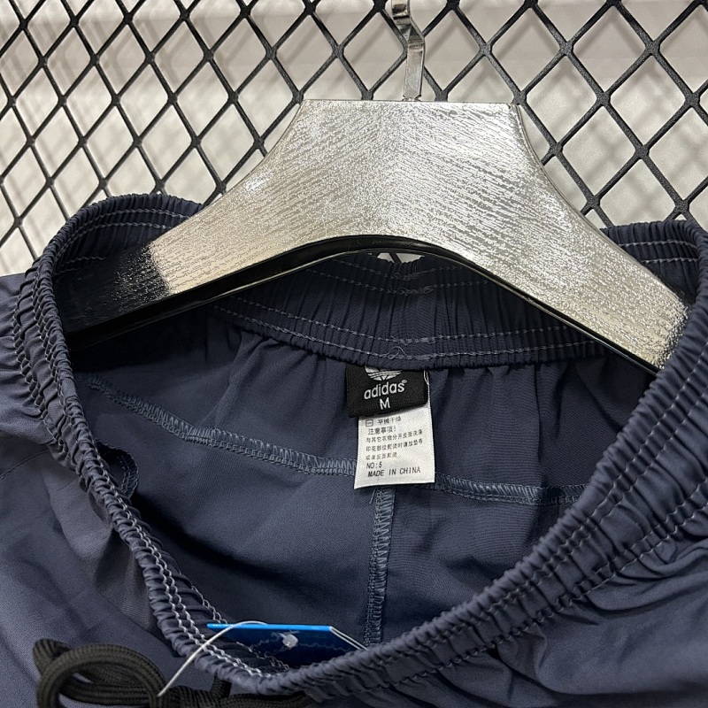Adidas Short 8