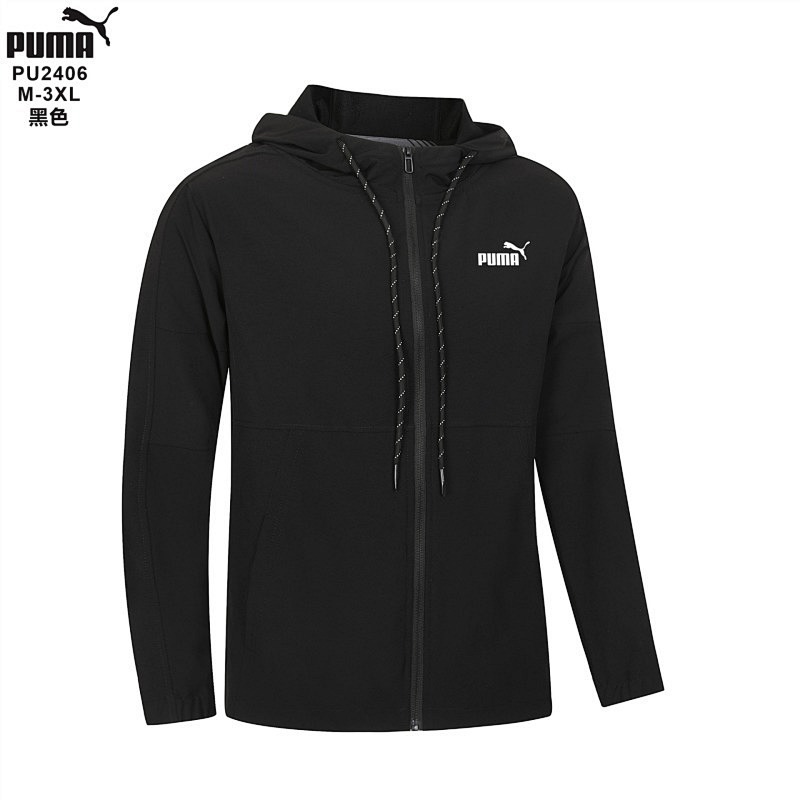 P-m Long Zipper Hoodie Jacket · 2