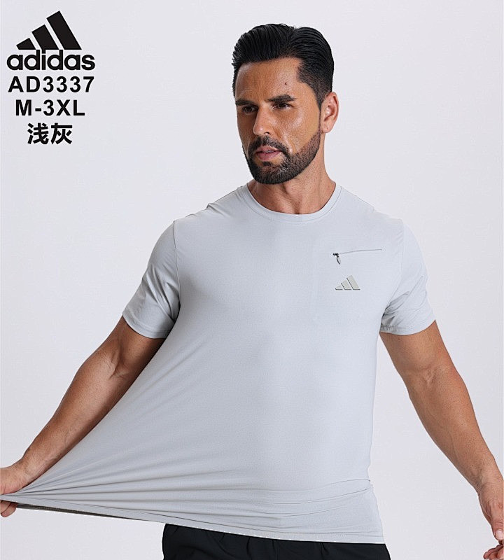Adidas T-shirt Jersey T 7