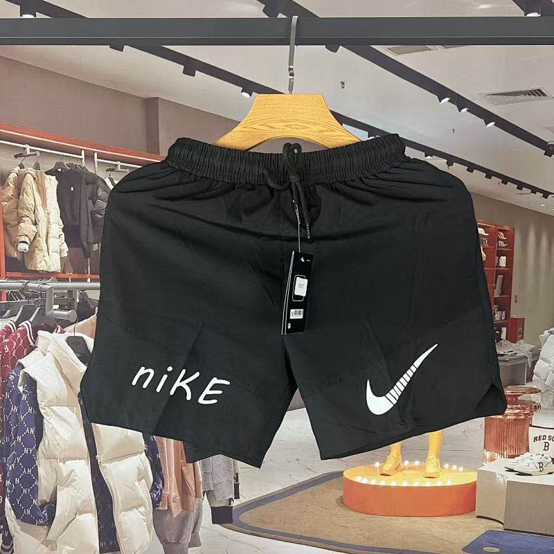 Nike Short 8
