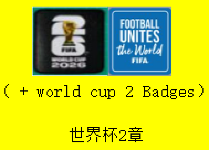 2026 South Africa Third Fans 32 Teams Jersey 32 · 3