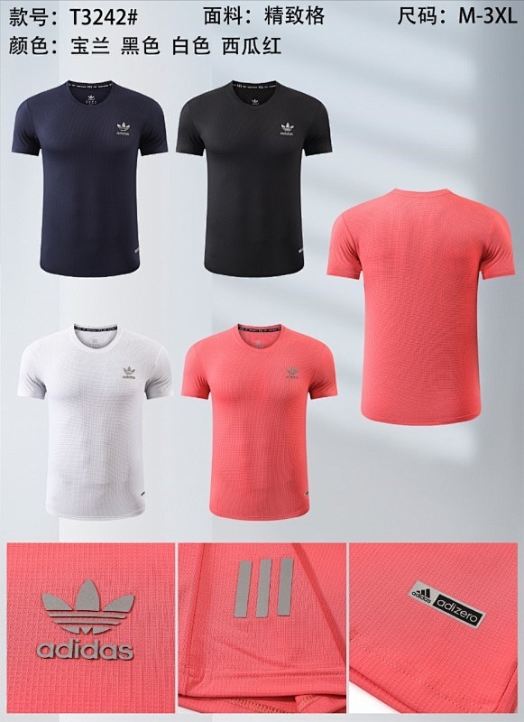 Adidas T-shirt Jersey T 10