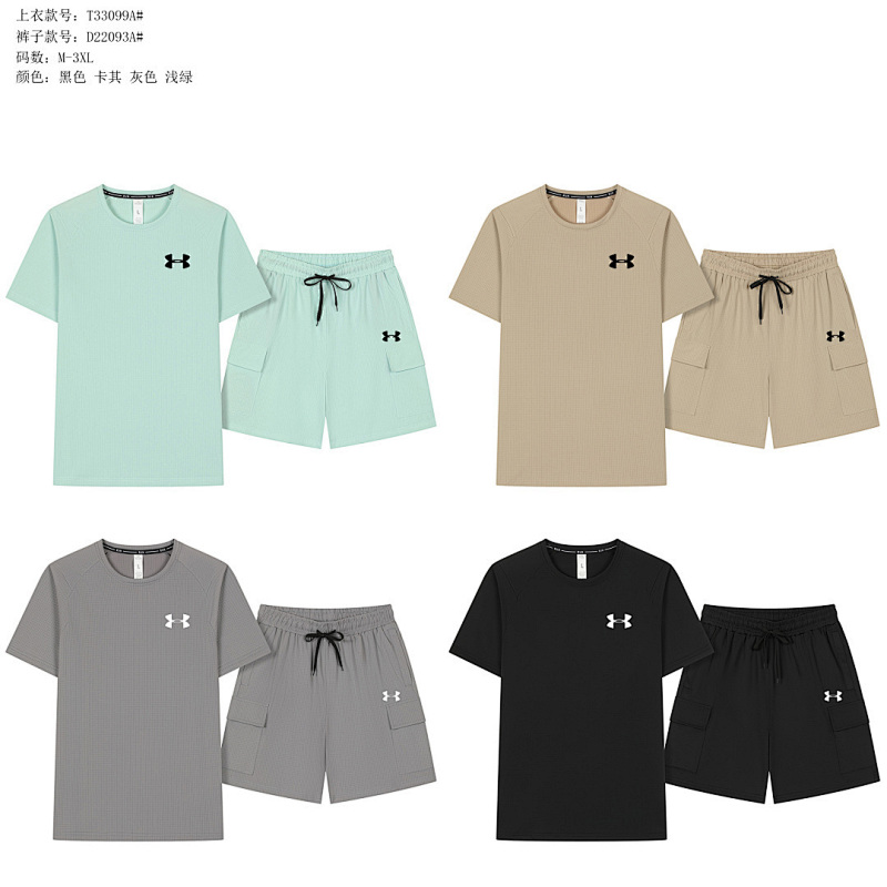 Under Armour Short Sleeve+shorts Kit · 2