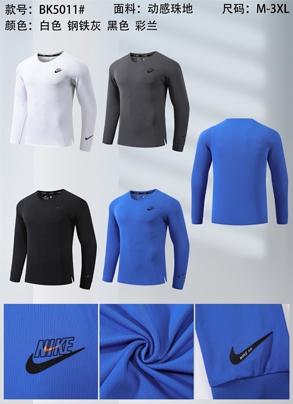 Nike Long Sleeve T-shirt Jersey T 12
