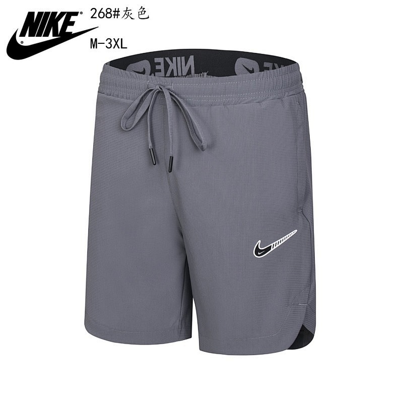 Nike Shorts 7