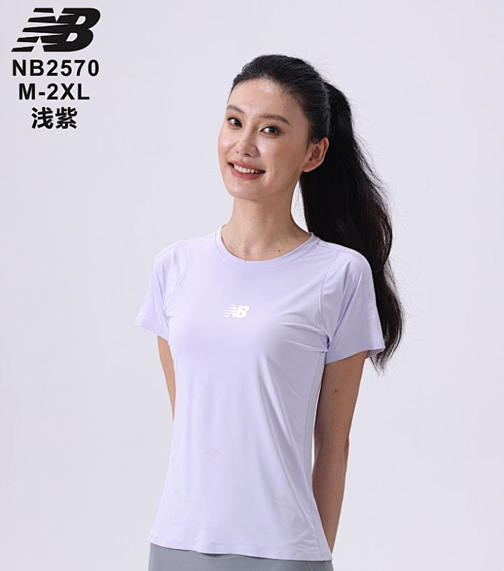 New Balance Girl's Yoga Clothes 2