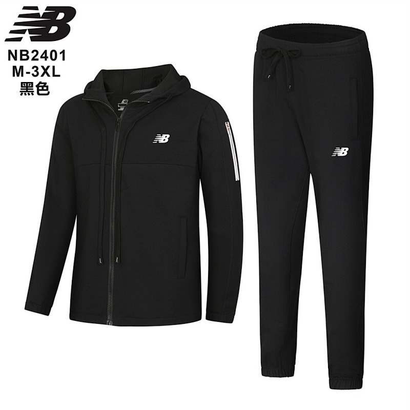 New Balance Long Zipper Hoodie Jacket 6