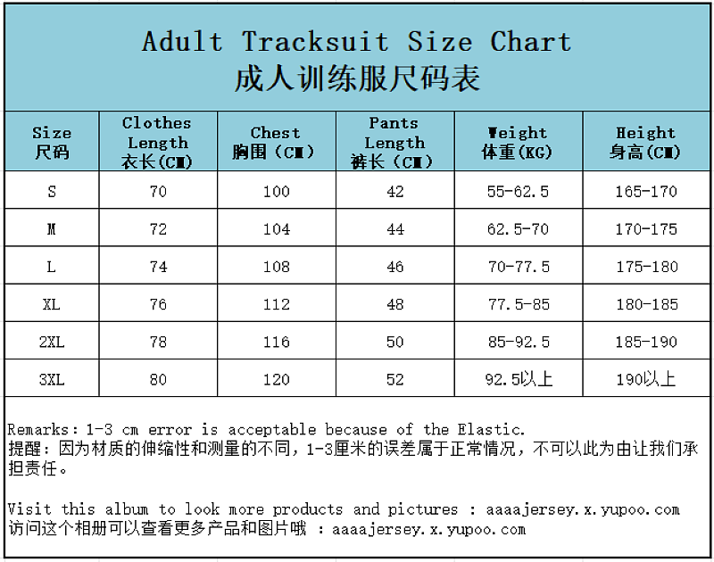 Adidas Short Sleeve Tracksuit 2