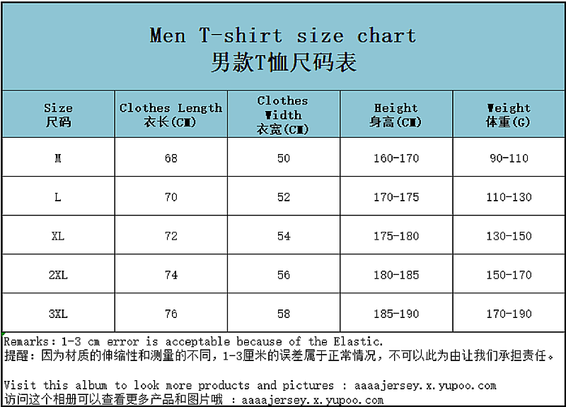 Nike T-shirt 12