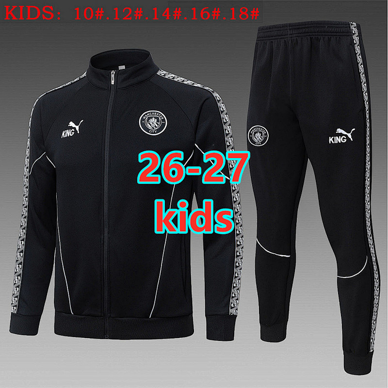 Manchester City Kids Long Zipper Jacket 10#-18#