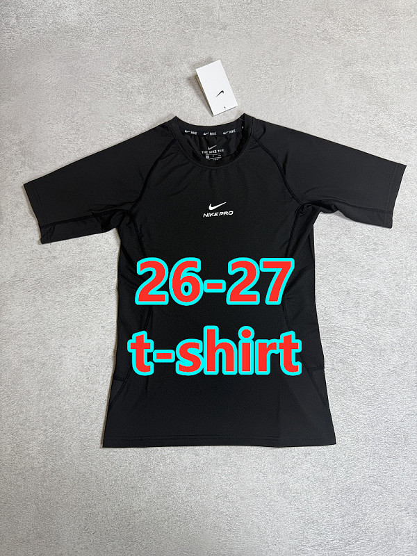Nike T-shirt T