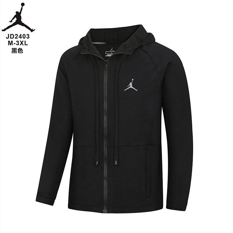 Jordan Long Zipper Hoodie Jacket 5