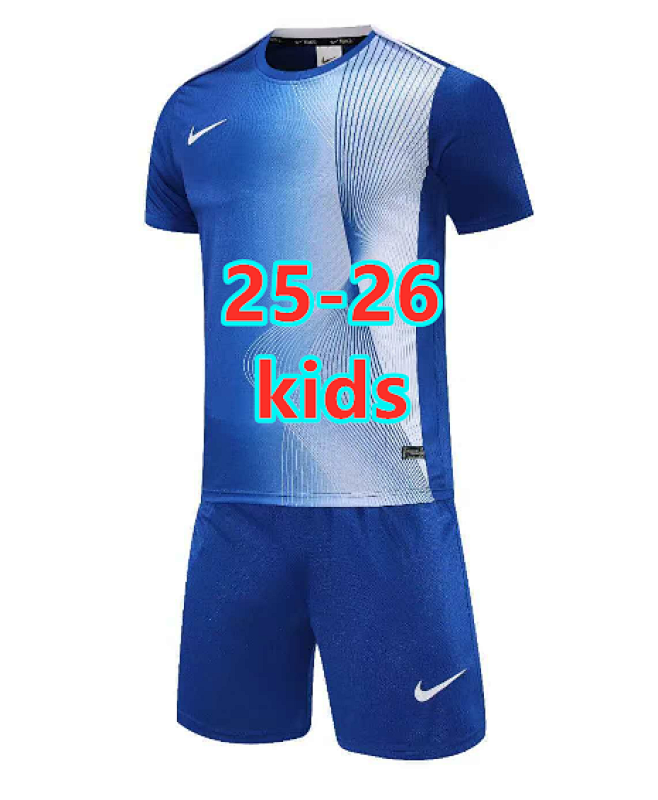 N-k Kids Short Sleeve Tracksuit 2XS-XS