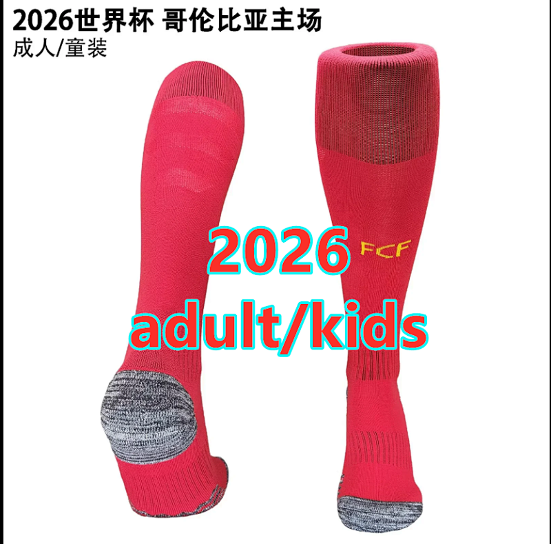2026 Colombia Home Socks Adult/kids /