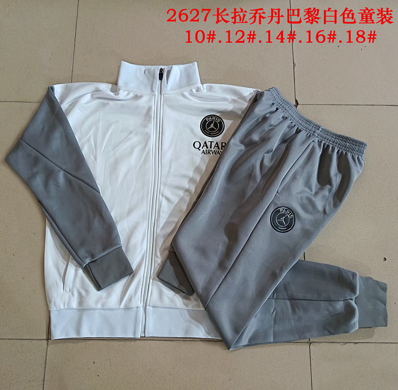 Paris Psg Kids Long Zipper Jacket #10-#18 3