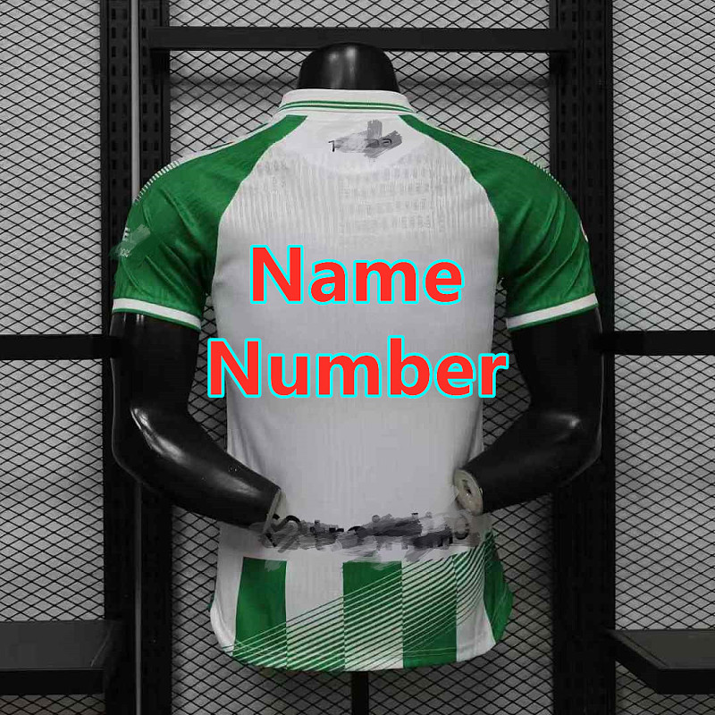 Real Betis Home Player Version Jersey · 2