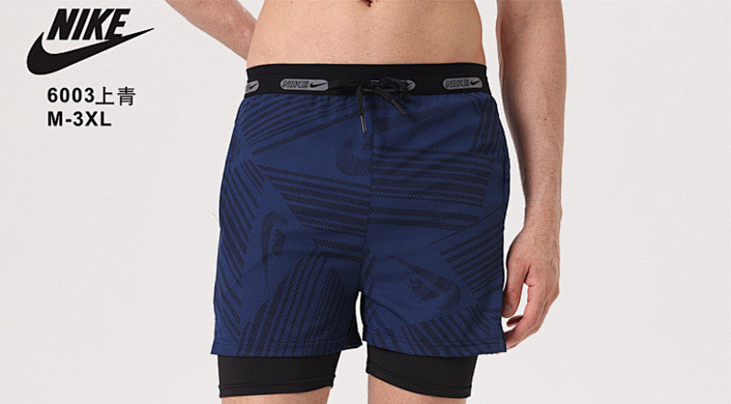 Nike Shorts 4