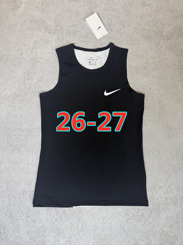 Nike Vest