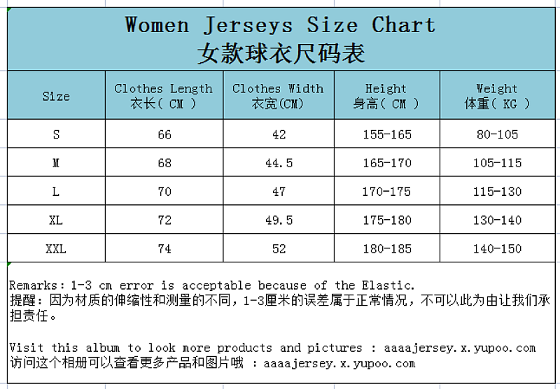 2026 Japan Home Women Vest Jersey · 2