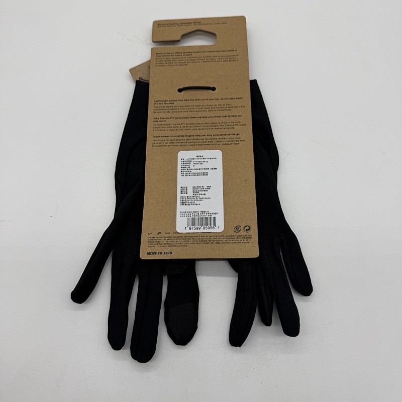 Nike Glove 3