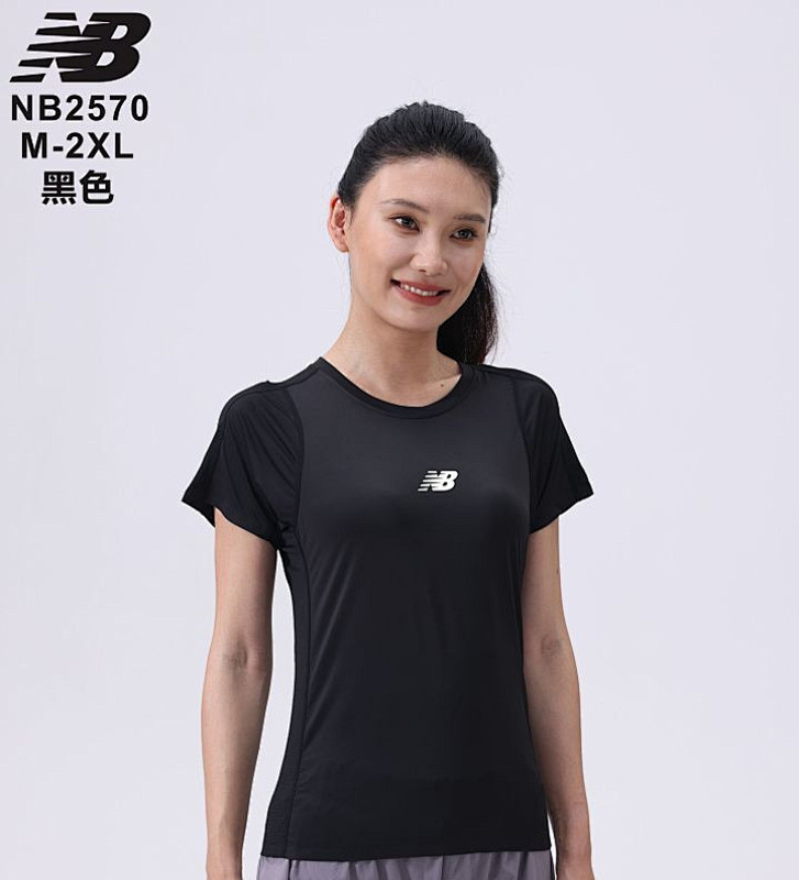 New Balance Girl's Yoga Clothes 4
