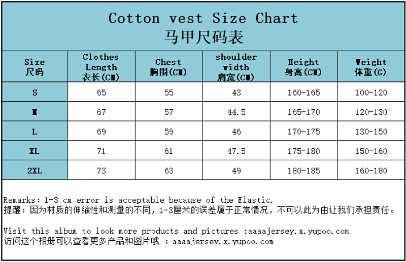 Arsenal Cotton Vest · 4
