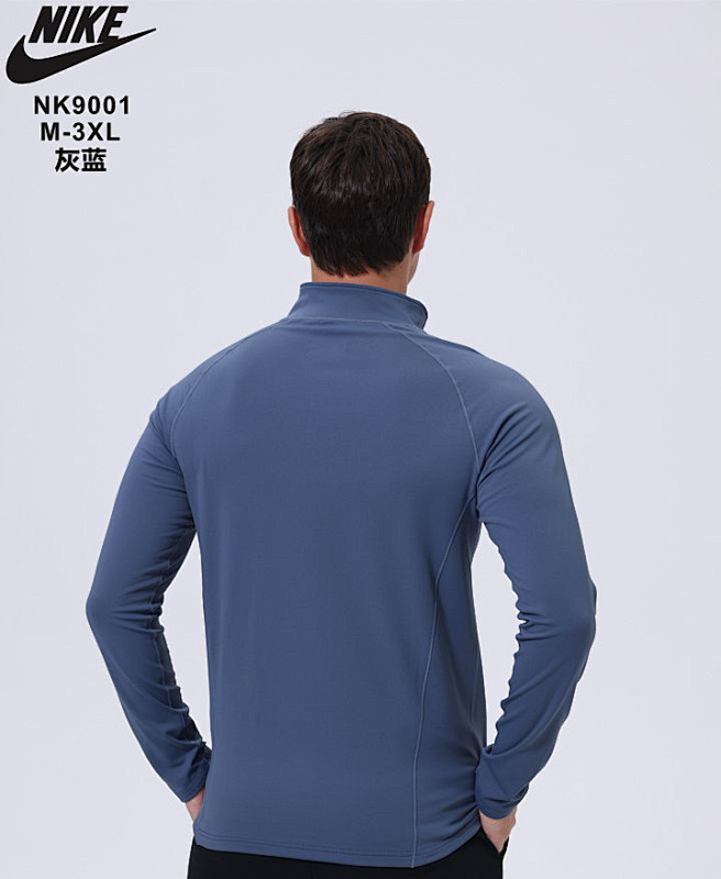 Nike Long Sleeve T-shirt Jersey T 8